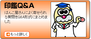 ���Q&A