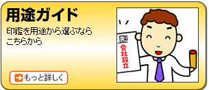 �p�r�K�C�h
