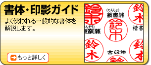���́E��e�K�C�h