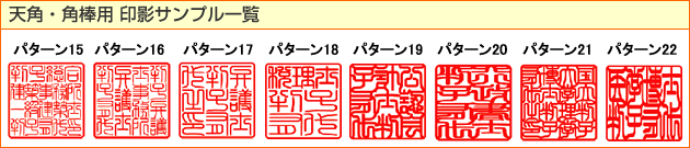 �V�p�E�p�_�p��e�T���v��