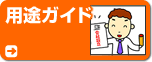 �p�r�K�C�h